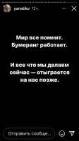 640x1136