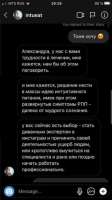 343x612