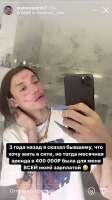 750x1334