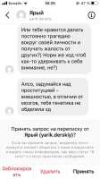 640x1136