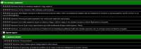 1198x421