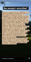 1080x2124