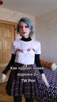 576x1024