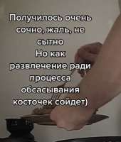 528x620