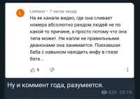 953x679