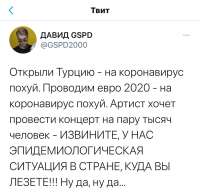 1280x1236