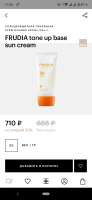 720x1560