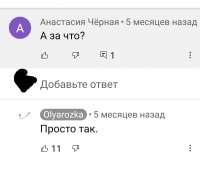 1079x938
