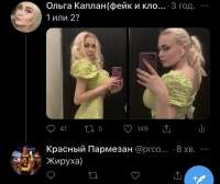 827x696