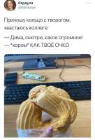 750x1095