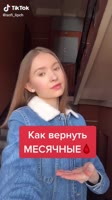 576x1024