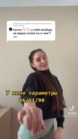 540x960
