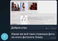 947x675