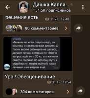 720x779