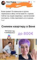804x1280