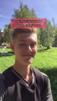 540x960