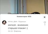 1080x780