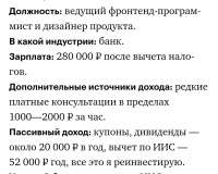 1080x869