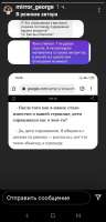 1080x2249