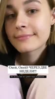 640x1138