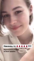 640x1138