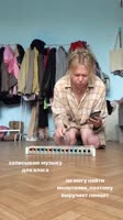 640x1138