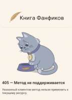358x498