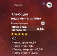 372x367