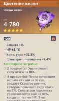 492x836