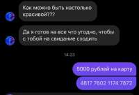 827x564