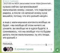 1282x1128