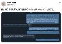 1280x914