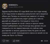 1242x1105