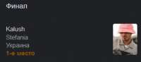 337x149