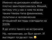 828x642