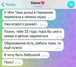 752x669