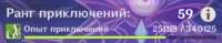 447x88