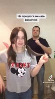 608x1080