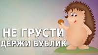 1280x720