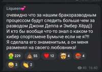 931x652