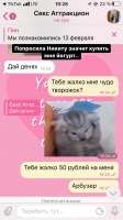 640x1136