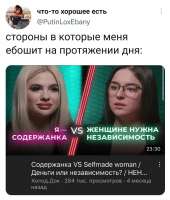 1090x1280