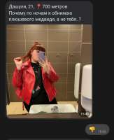 1074x1313