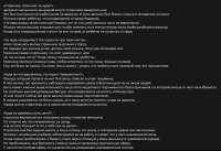 1165x803