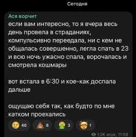 728x734