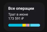 541x367