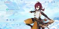 1919x961