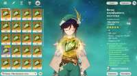 1386x771