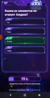588x1139