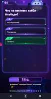 590x1135